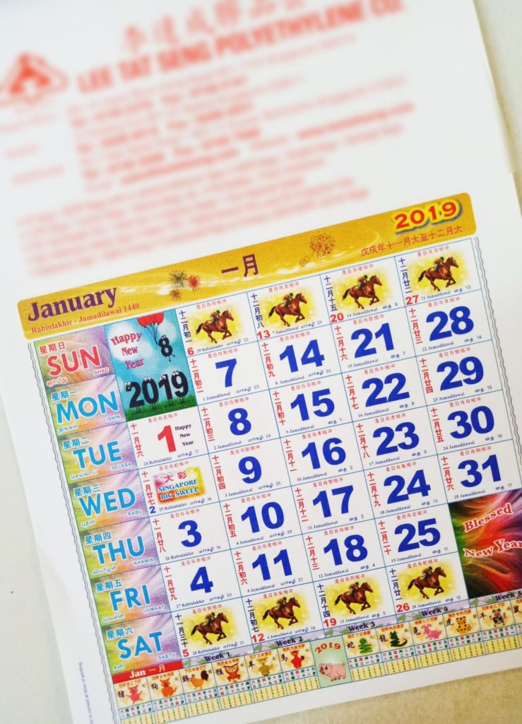 Horse Calendar – Appledot Design & Digital Print